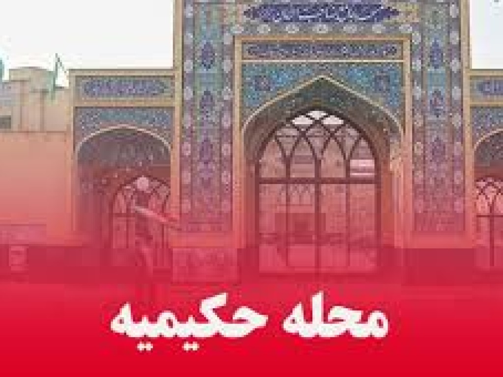 blog-item-image