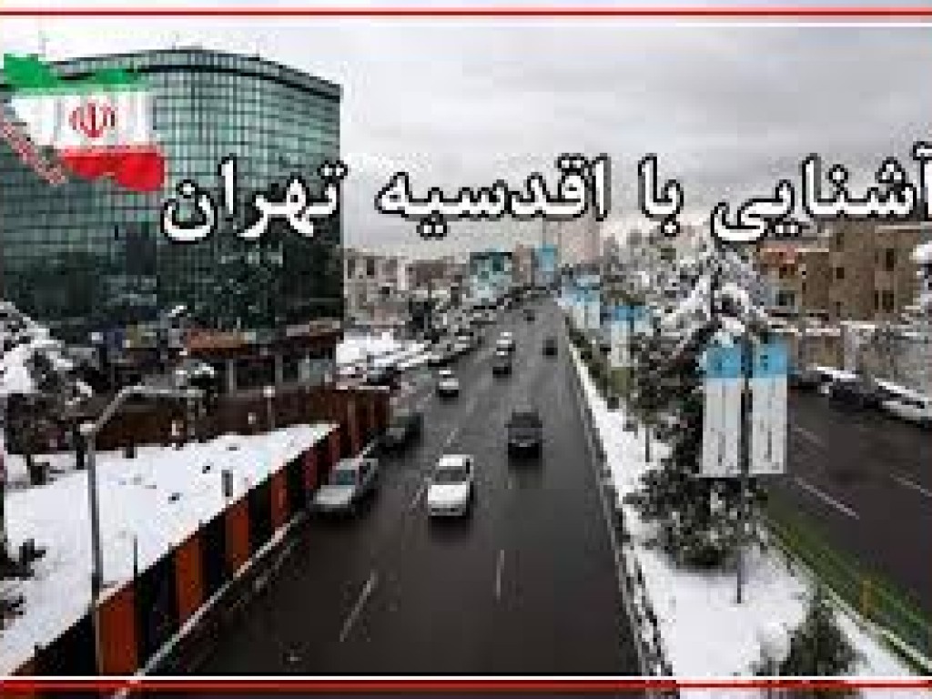 blog-item-image